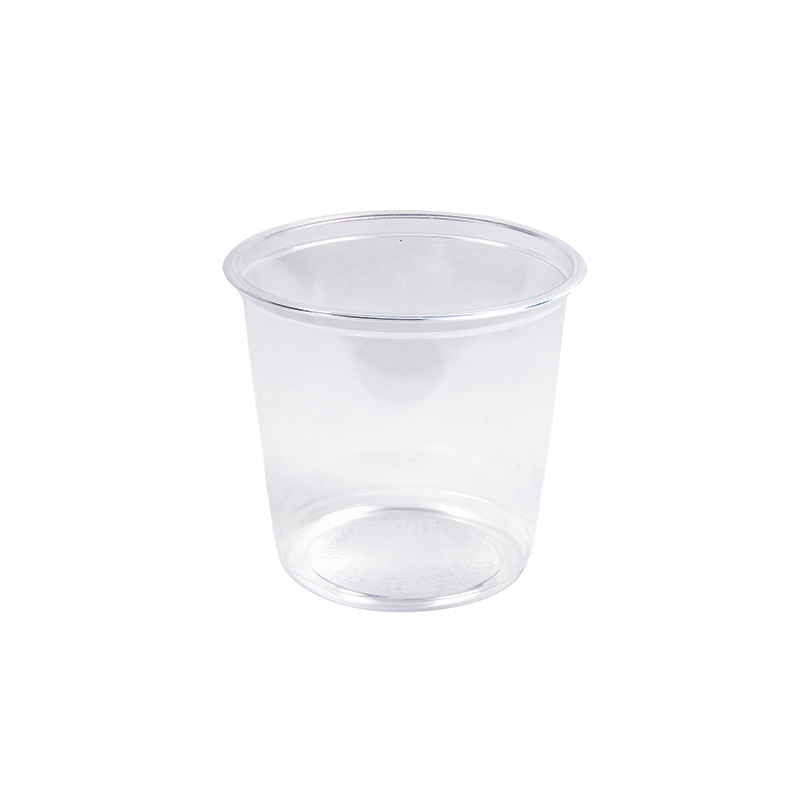 hr24 small plastic cup